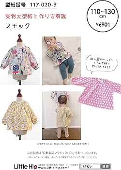 81cHm+FKNjL._AC_UF350,